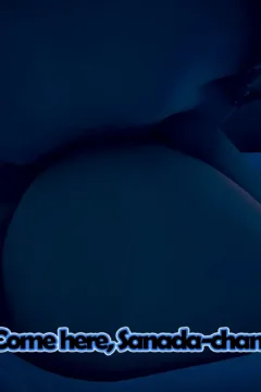 Sanada and her Uncle (59)