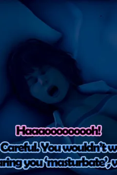 Sanada and her Uncle (81)