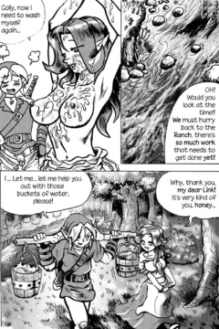 Super Wild Legend 2026