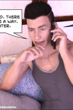 The MILF Next Door 4 (15)