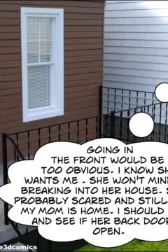 The MILF Next Door 4 (16)