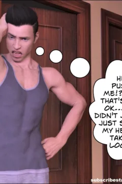 The MILF Next Door 4 (24)