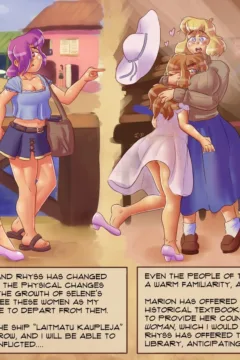 The Succubus of Bacille (12)