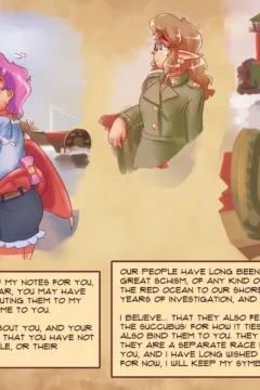 The Succubus of Bacille (14)