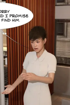 This is not my Body (44)