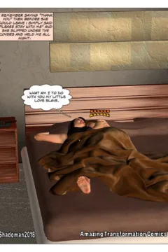 Transgender Confidential 02 (111)