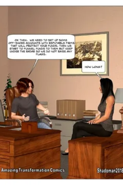 Transgender Confidential 02 (22)