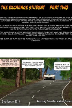 Transgender Confidential 03 (29)