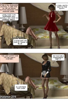 Transgender Confidential 03 (74)