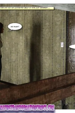 Witness Protection (53)