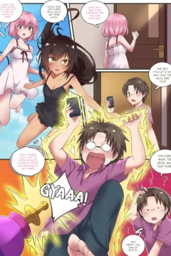 Wolfedge Sisterhood 006