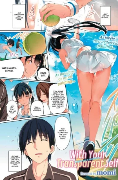 momi - With Your Transparent Self