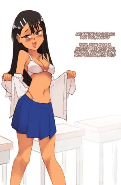 [rtil] Nagatoro