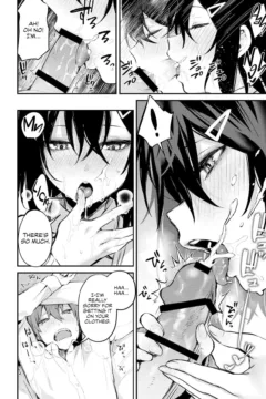 A Dare With An Old (13)