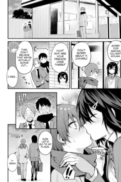 A Dare With An Old (29)