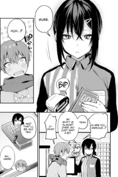 A Dare With An Old (6)