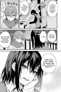 A Dare With An Old (8)