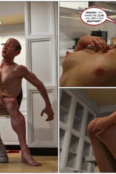 Alternative Medicine P11