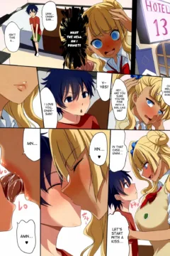 Busty Mother in Schoolgirl Uniform (11)