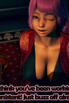 Carina and the Goon (21)