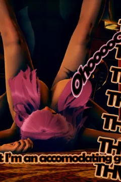 Carina and the Goon (74)