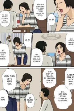 Cheating With Her Son (21)