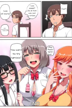 Chinpo o Keseru Magic e Youkoso (23)