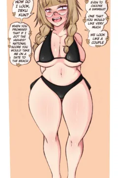 Deku’s New Quirk060