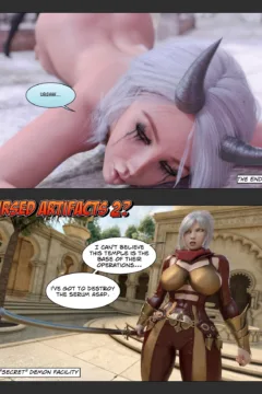 Dimensional Crack (30)