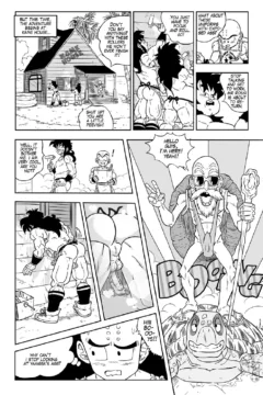 Dragonballs Red Bottom007