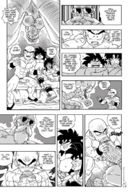 Dragonballs Red Bottom017