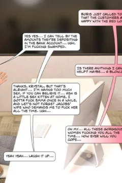 Emma’s Corruption Ch (21)