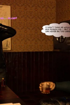 Emma’s Corruption Ch (32)