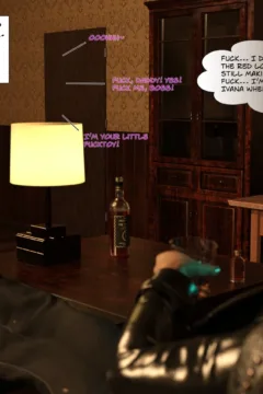 Emma’s Corruption Ch (34)