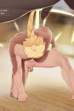 Emotional crisis (26)