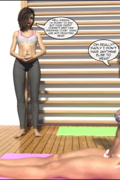 First night at new job (3)