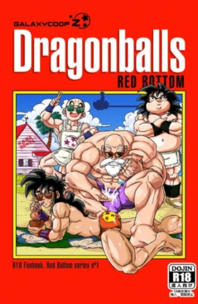 [GalaxycoopZ] Dragonballs Red Bottom – ch.1
