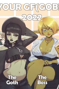 Gobbo Nut November (13)