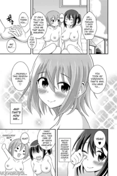 Happy Virgin Birthday (18)