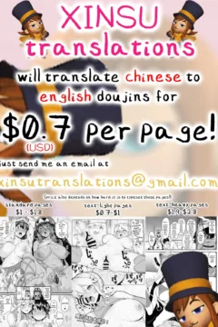 Jiangshi Musume 2 (23)