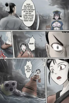 Jiangshi Musume 2 (6)