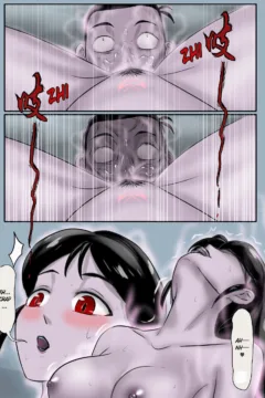 Jiangshi Musume 3 (14)