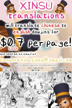 Jiangshi Musume 3 (18)