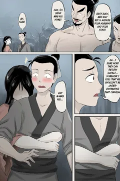 Jiangshi Musume 3 (6)