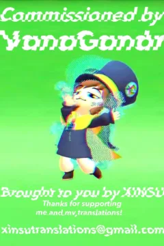 Jiangshi Musume part 1 (10)