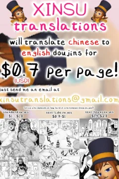 Jiangshi Musume part 1 (11)