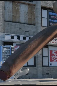 Julias_Measurement_56_GIF