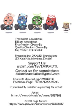 Kijyoui Shiroko-chan (9)