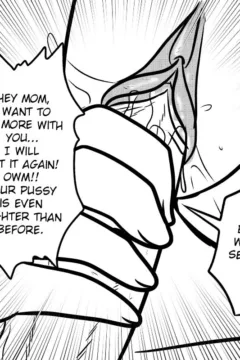 Learning From The Family008