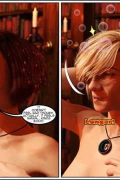 Lillith Library (17)